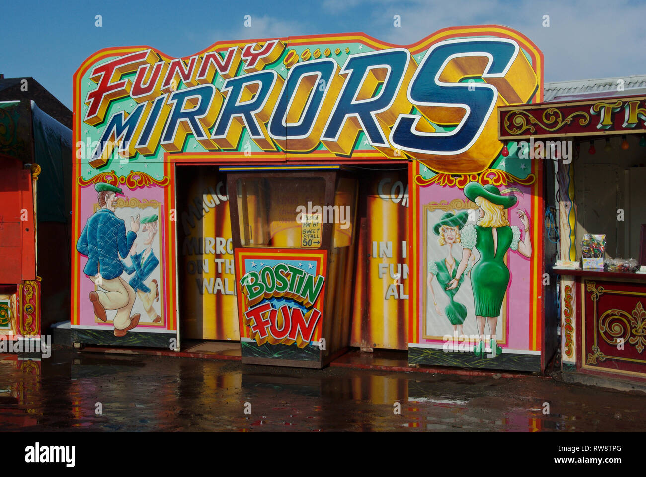 Funny Mirrors, an old fashioned fairground attraction, Black Country Living Museum, Dudley, UK Stock Photo