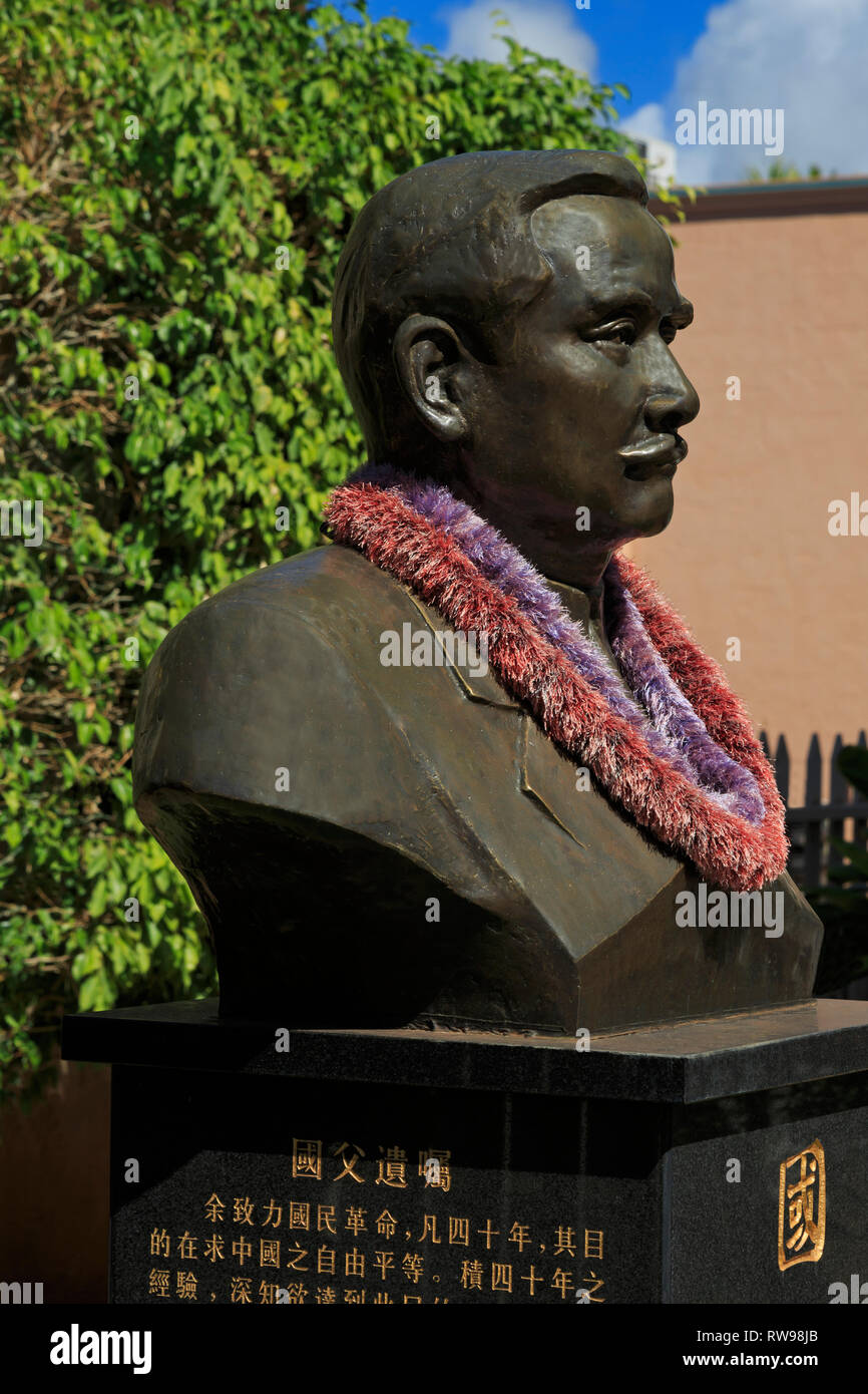 Dr. Sun Yat-Sen Bust, Wo Hing Chinese Museum, Lahaina, Maui Island, Hawaii, USA Stock Photo