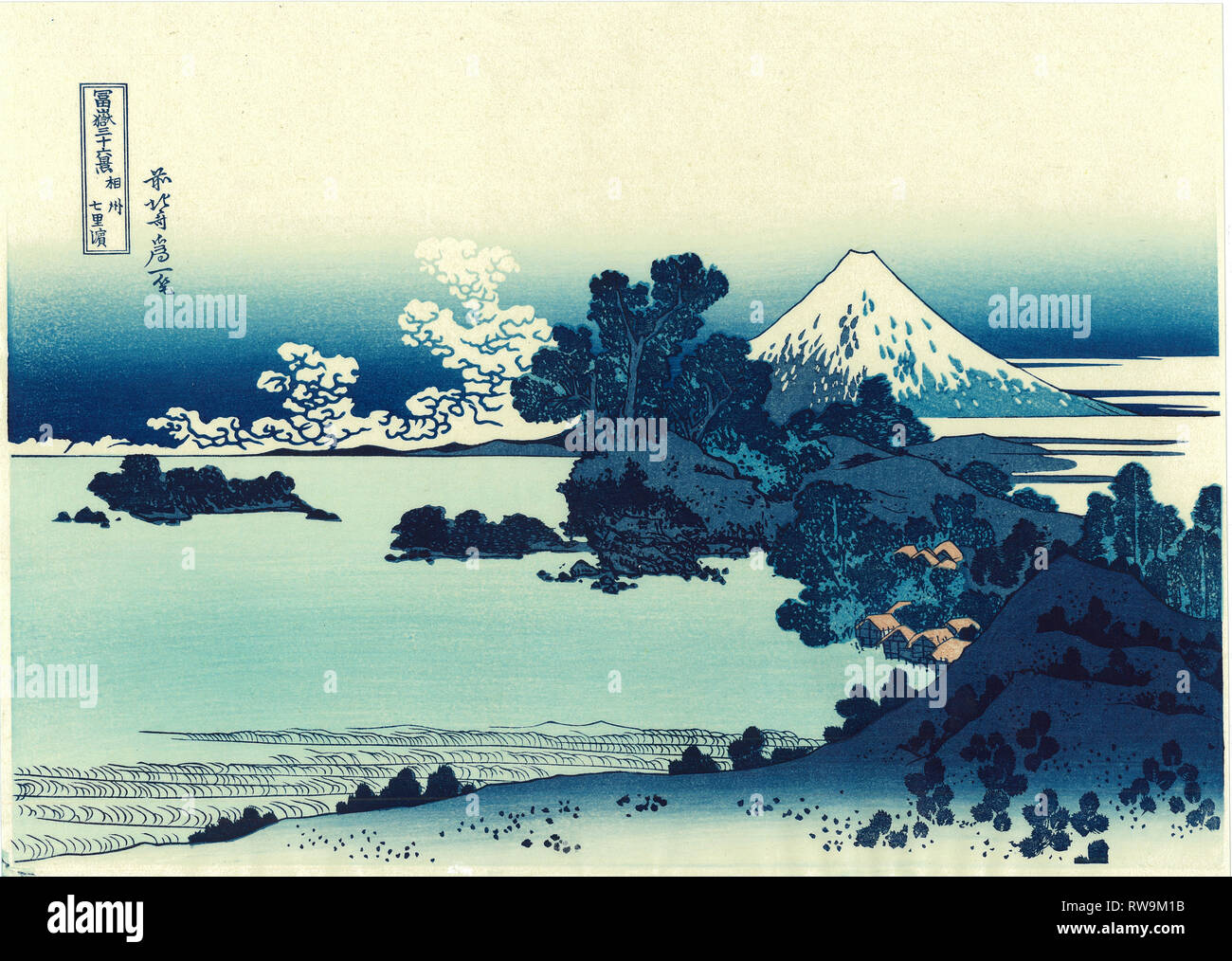 TETSUYA NAGATO 【水面】　肉質画 Japanese mountain painting hi-res stock photography and