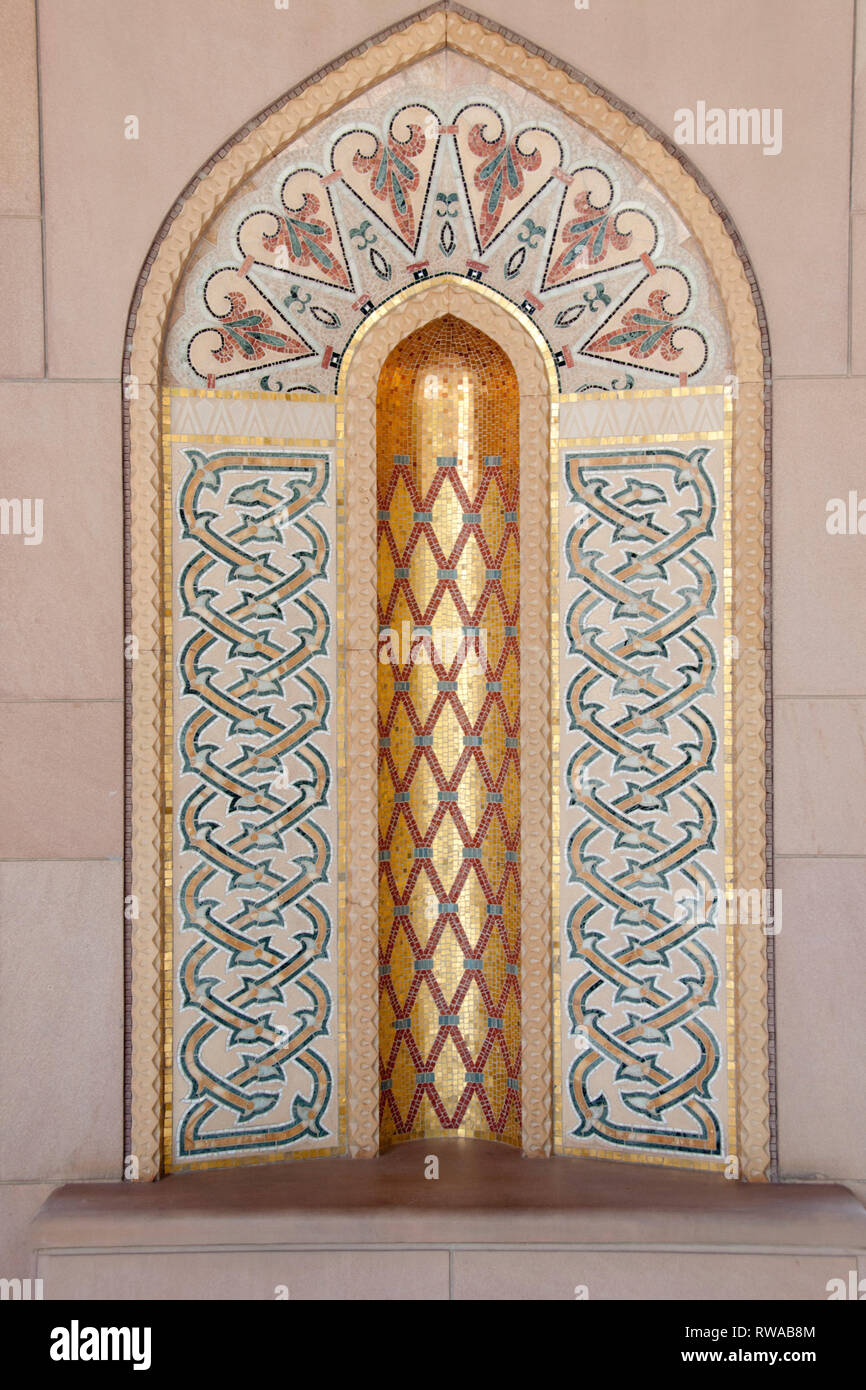 Alcove of Islamic design in the Sultan Qaboos Grand Mosque, Muscat Oman. Stock Photo