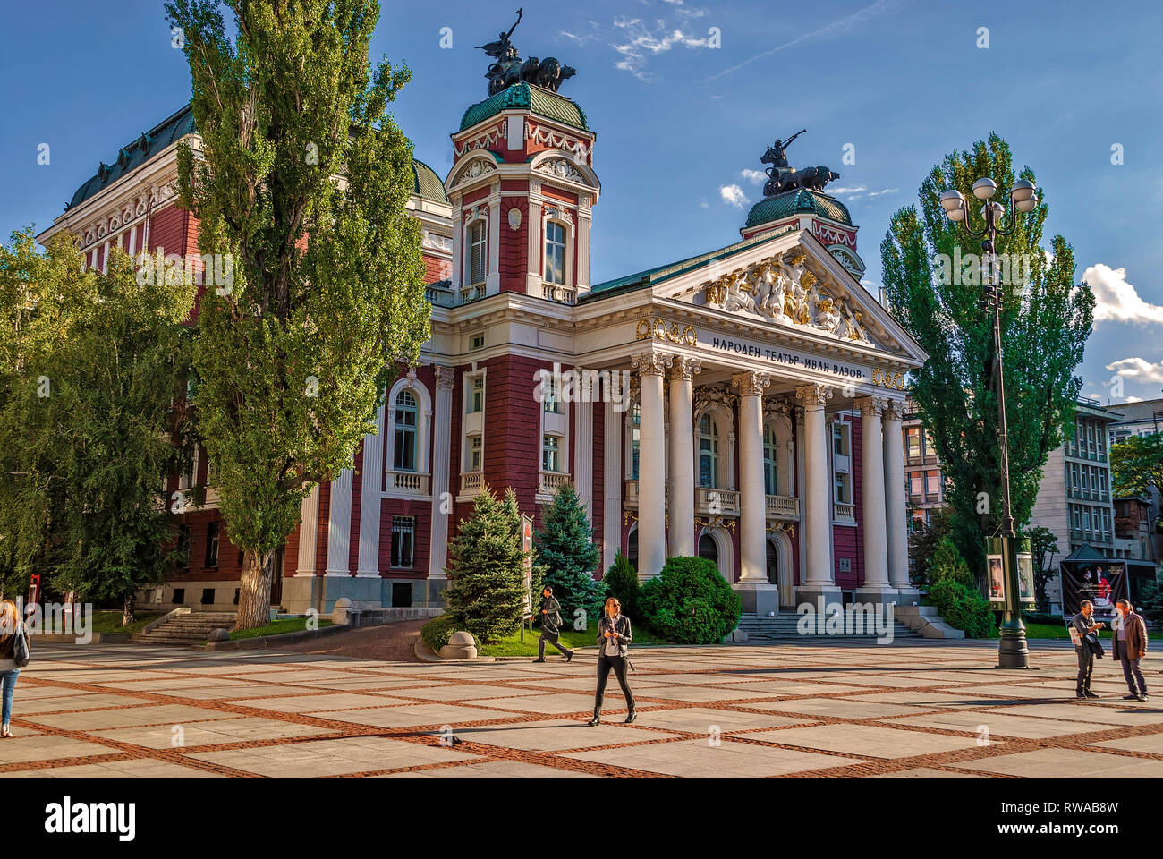 National Theater, Sofia, Bulgaria; Stock Photo