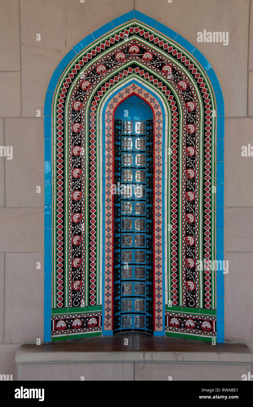 Alcove of Islamic design in the Sultan Qaboos Grand Mosque, Muscat Oman. Stock Photo