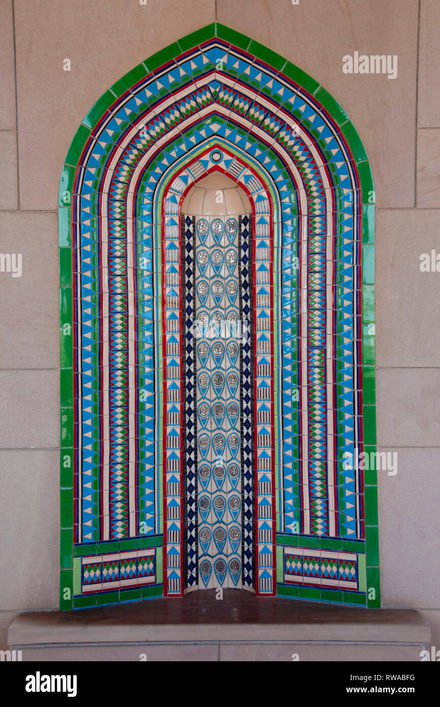 Alcove of Islamic design in the Sultan Qaboos Grand Mosque, Muscat Oman. Stock Photo