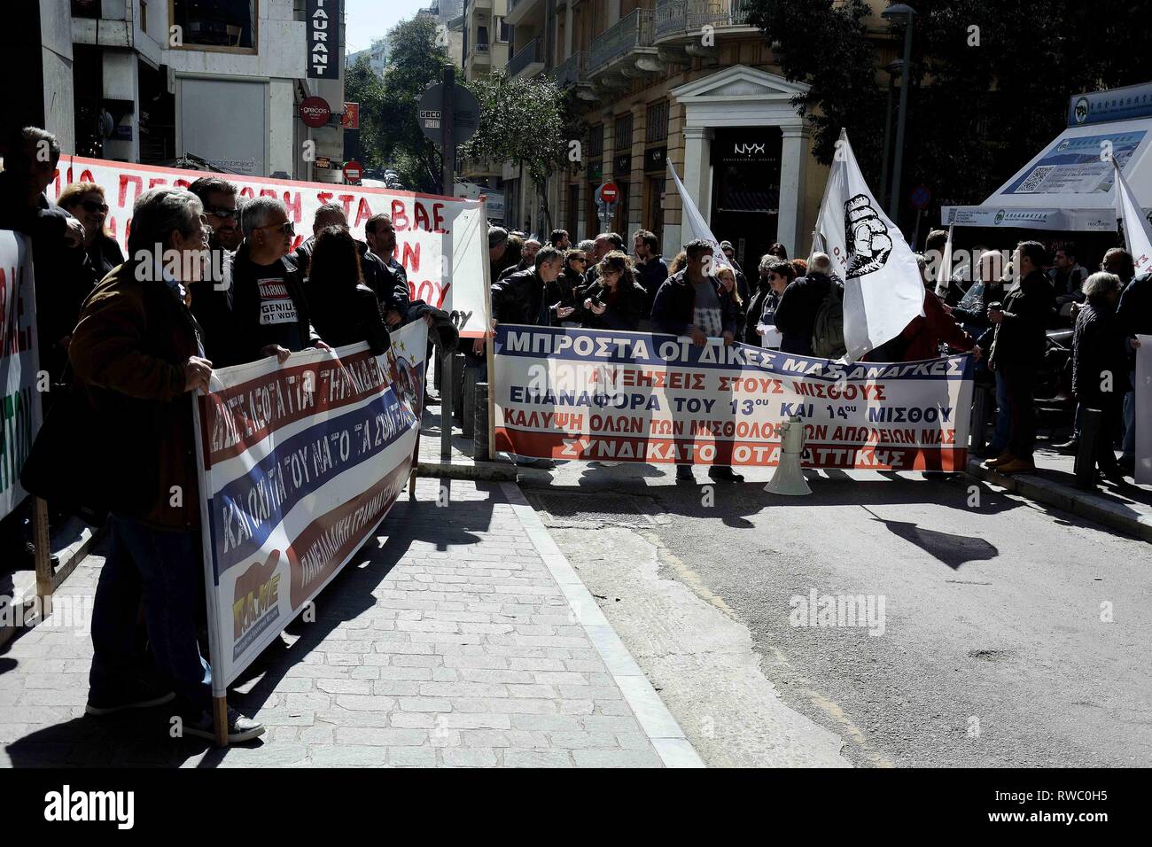 Athens Greece 5th Mar 2019 Protesters Are Seen Holding Banners