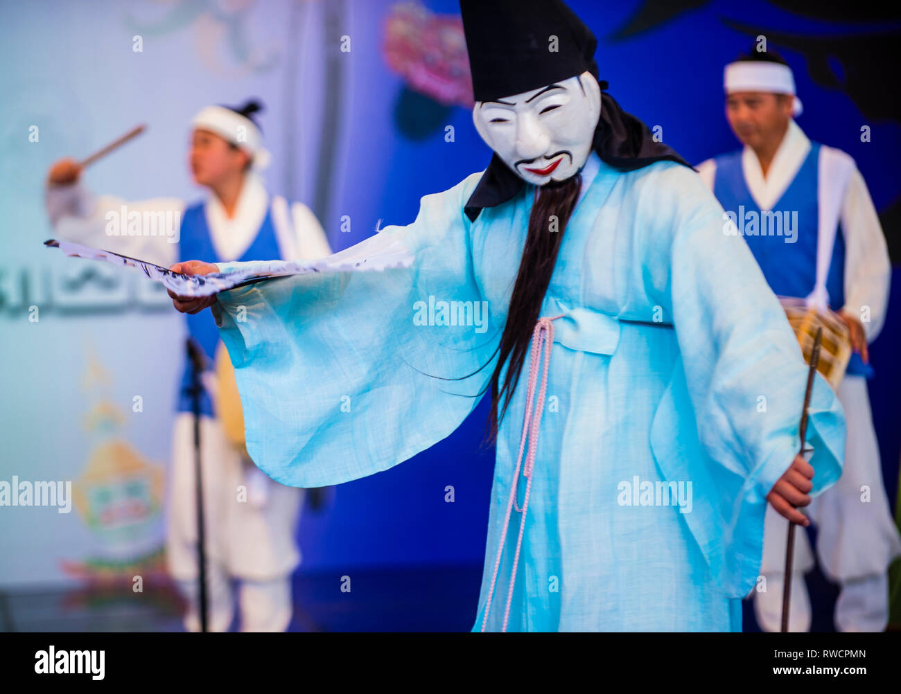 Actors performing the traditinal Korean Maskdance at Andong South Korea Stock Photo