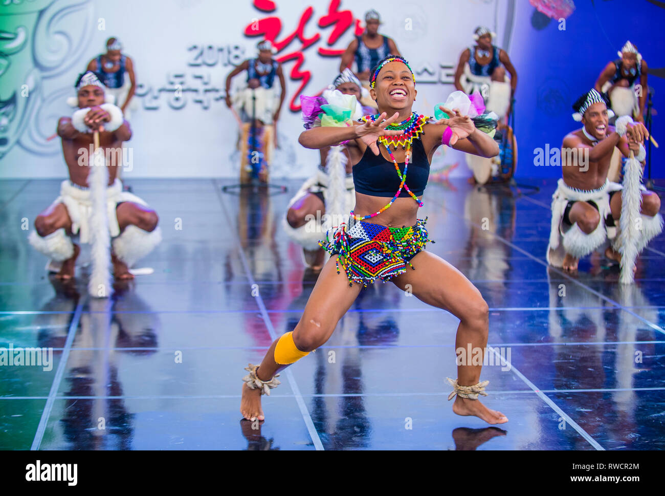 Africa Dance Carnival High Resolution Stock Photography and Images - Alamy