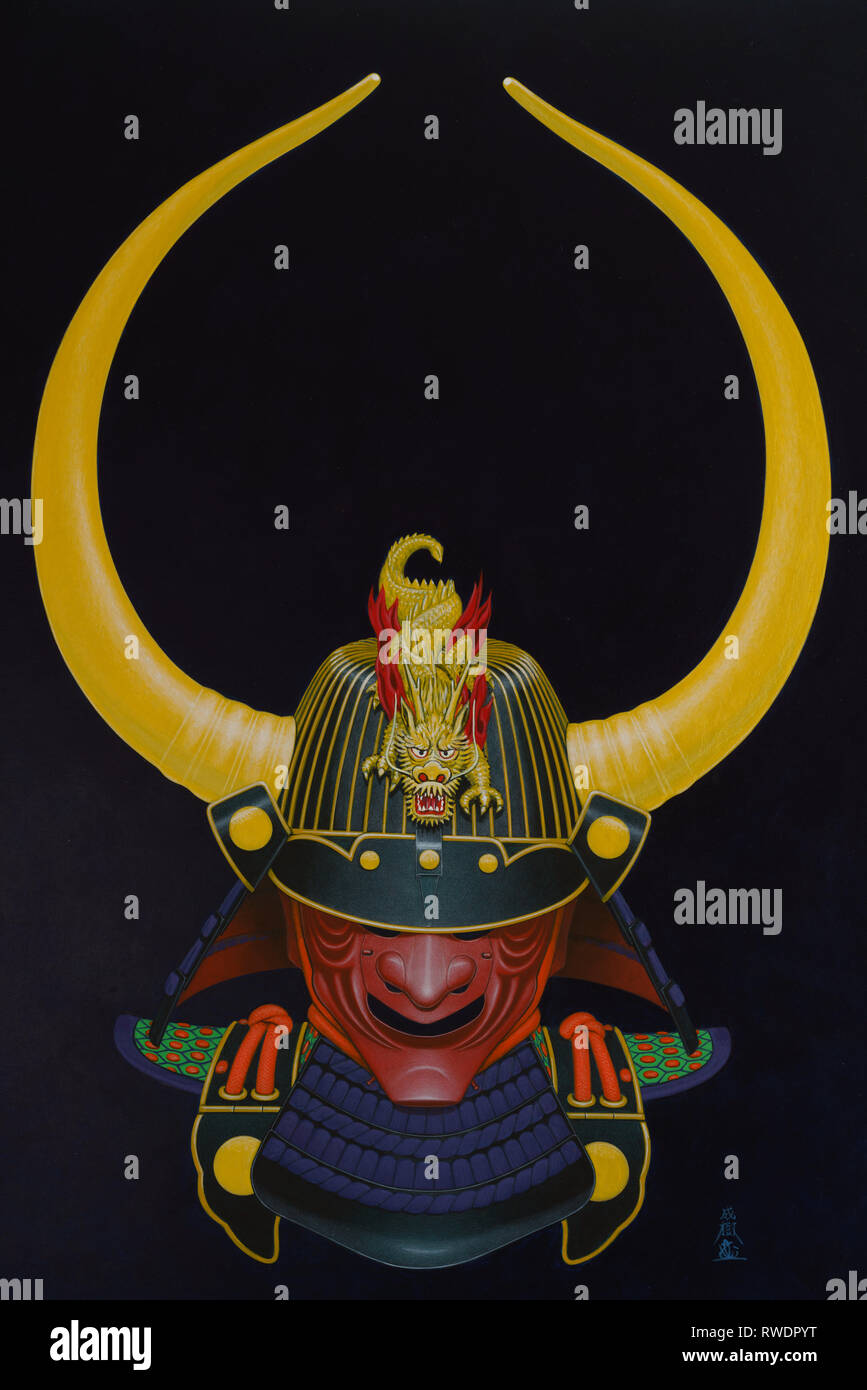 Samurai Helm Illustration Stock Photo - Alamy