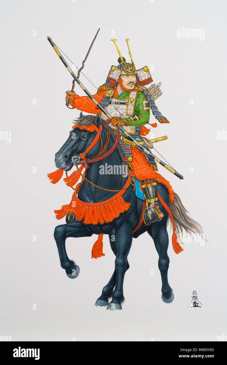 Heiji rebellion hires stock photography and images Alamy