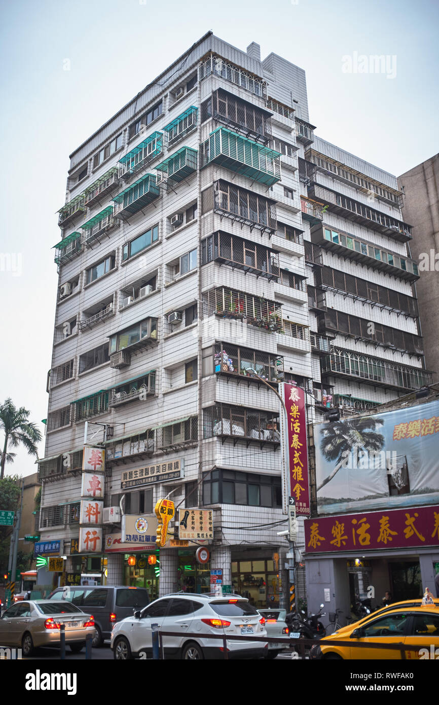 Apartment Building, Taipei, Taiwan Stock Photo Alamy