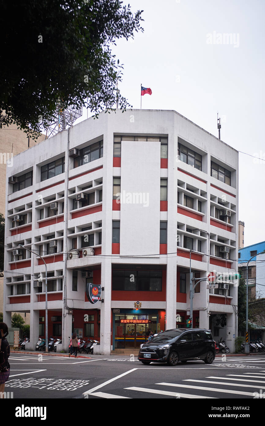 Kunming Street Police Station Stock Photo
