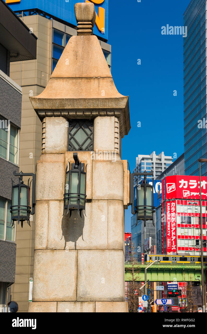 Old and New in Tokyo. Akihabara Electric Town, knows for shops dedicated to anime, manga, videogames and other products of Japanese otaku culture, wit Stock Photo