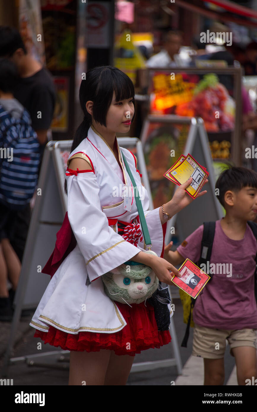 Asia, Japan, Tokyo, Akihabara Electric Town, cosplay Stock Photo