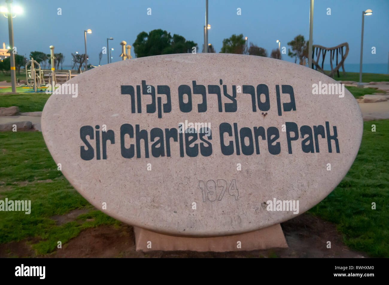 Charles Clore Park Between Tel Aviv And Jaffa This Park Will Be Used 