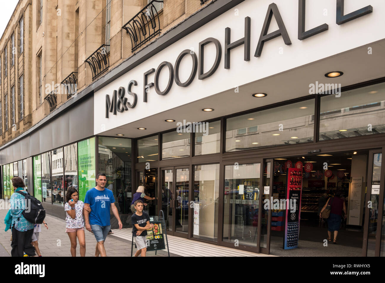 M S Food Logo High Resolution Stock Photography And Images Alamy M S Food Logo High Resolution Stock Photography And Images Alamy