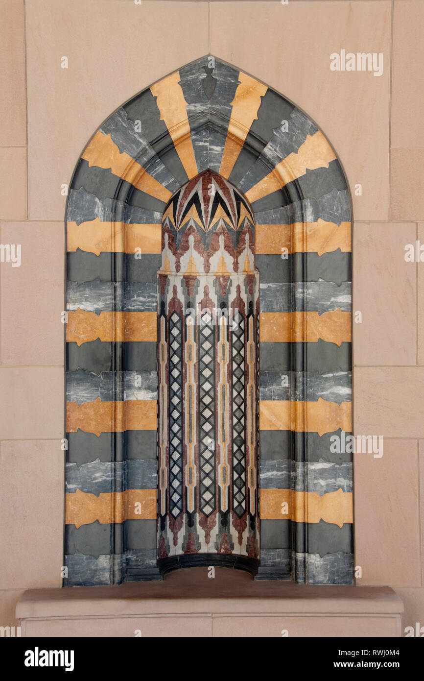 Alcoves with Islamic designs, Grand Mosque, Muscat, Oman Stock Photo