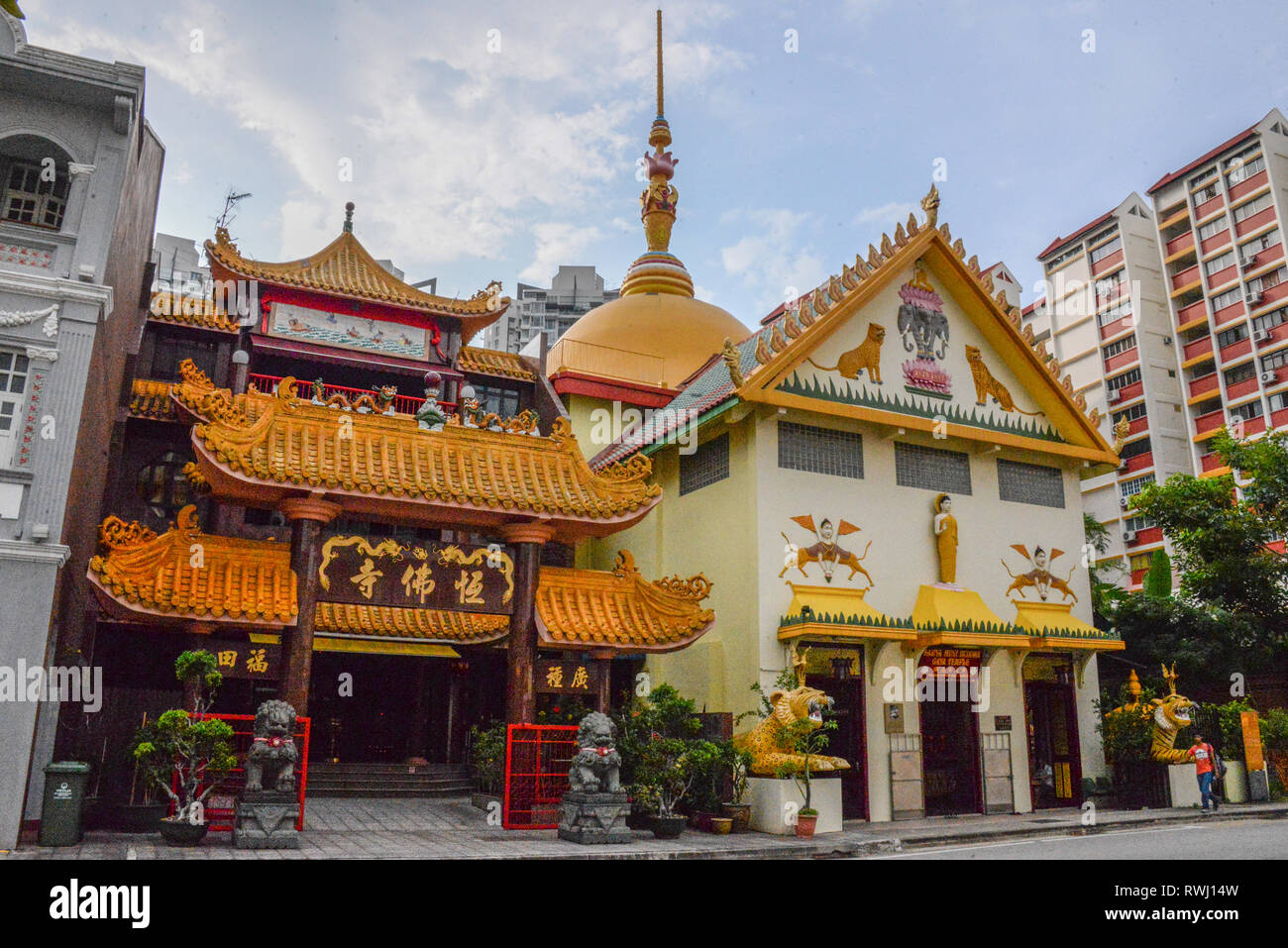 Asia, Singapore, Leong San See Temple Stock Photo