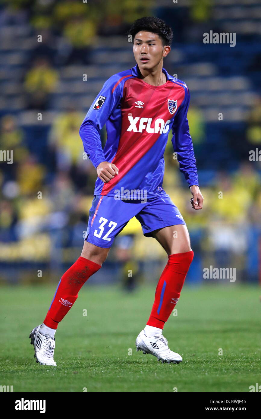 JAKO サッカーシャツ MIYOSHI 19 サイン入り Kemari87 KISHISPO / キッズ アディダス サッカー日本代表 2024
