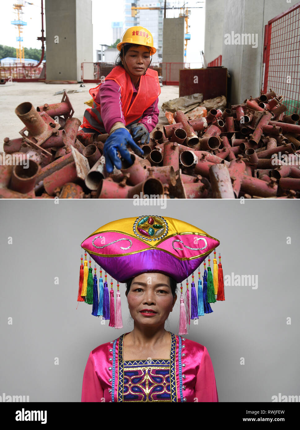 (190307) -- NANNING, March 7, 2019 (Xinhua) -- Combination photo taken on March 6, 2019 shows worker Sun Meilan working at the construction site (above) and dressed up as 'Liu Sanjie', a famous legendary folk song singer of Zhuang ethnic group, at a photography studio, in Nanning, south China's Guangxi Zhuang Autonomous Region. As the International Women's Day is drawing near, the Guangxi branch of China Construction Third Bureau First Engineering Co., Ltd chose eight female workers from different posts to take photos dressing the clothes of Zhuang ethnic group to record their beautiful moment Stock Photo