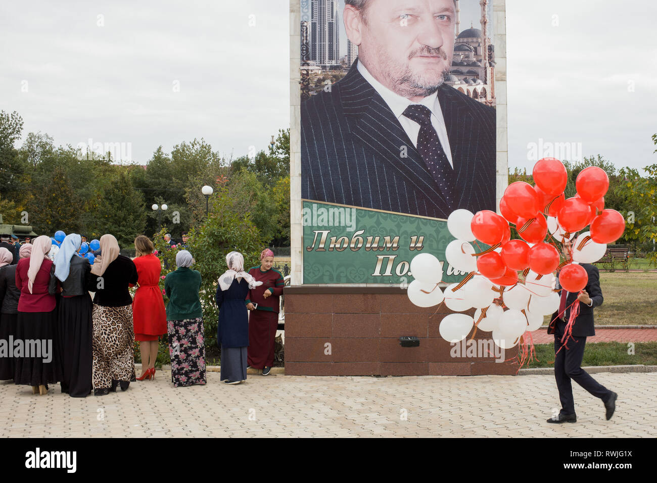 Grosny, Russia. 05th Oct, 2018. Chechens have gathered for a ceremony marking the 200th anniversary of the founding of Grozny. The portrait shows Akhmat Kadyrov (1951-2004), father of Ramzan Kadyrov and founder figure of the new Chechnya. (to dpa story 'Kadyrov's dictatorship turns Chechnya into a time bomb') Credit: Emile Ducke/A4897/Emile Ducke/dpa/Alamy Live News Stock Photo
