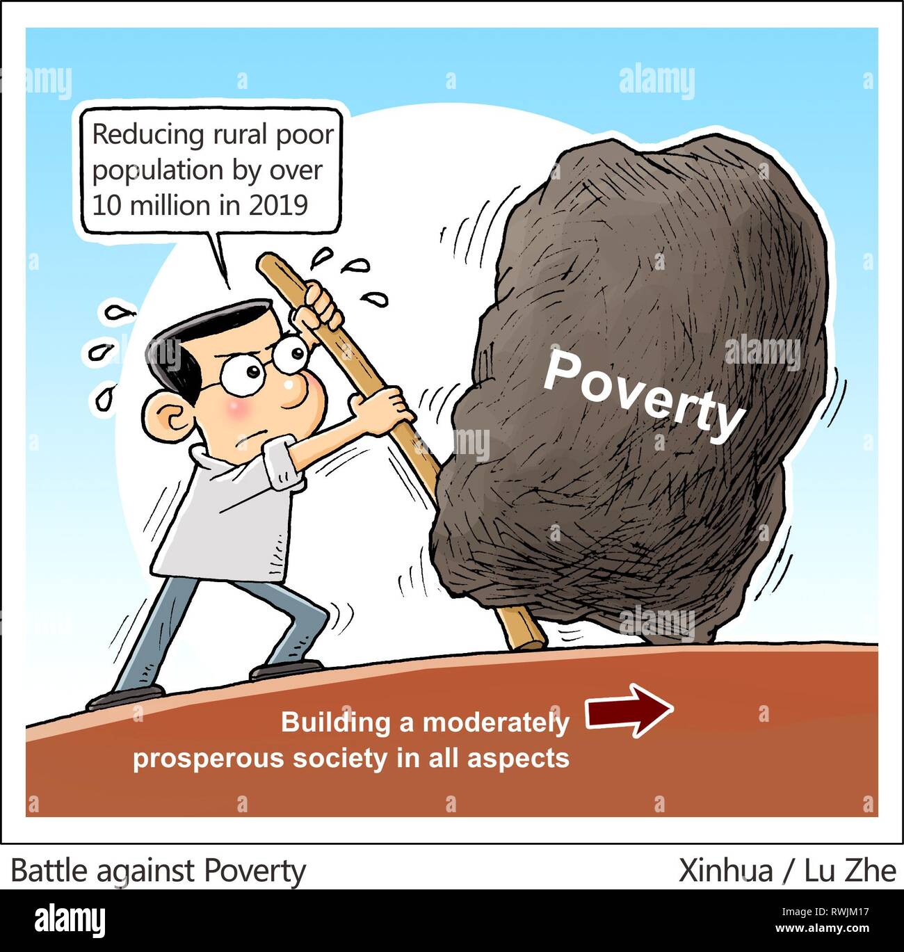 Over population cartoon hi-res stock photography and images - Alamy