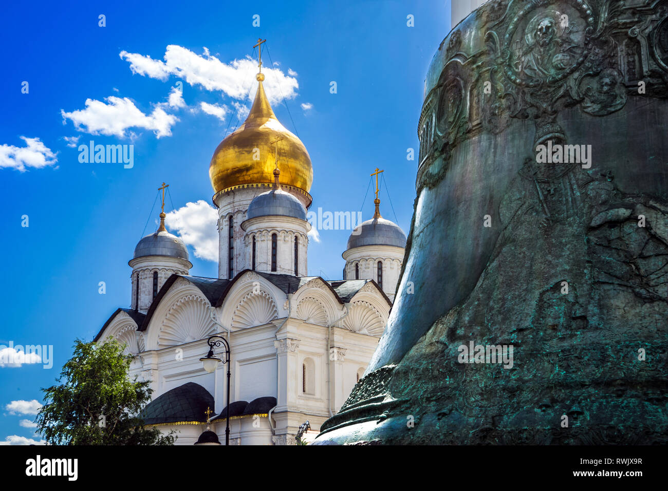 Moscow city Kremlin Stock Photo