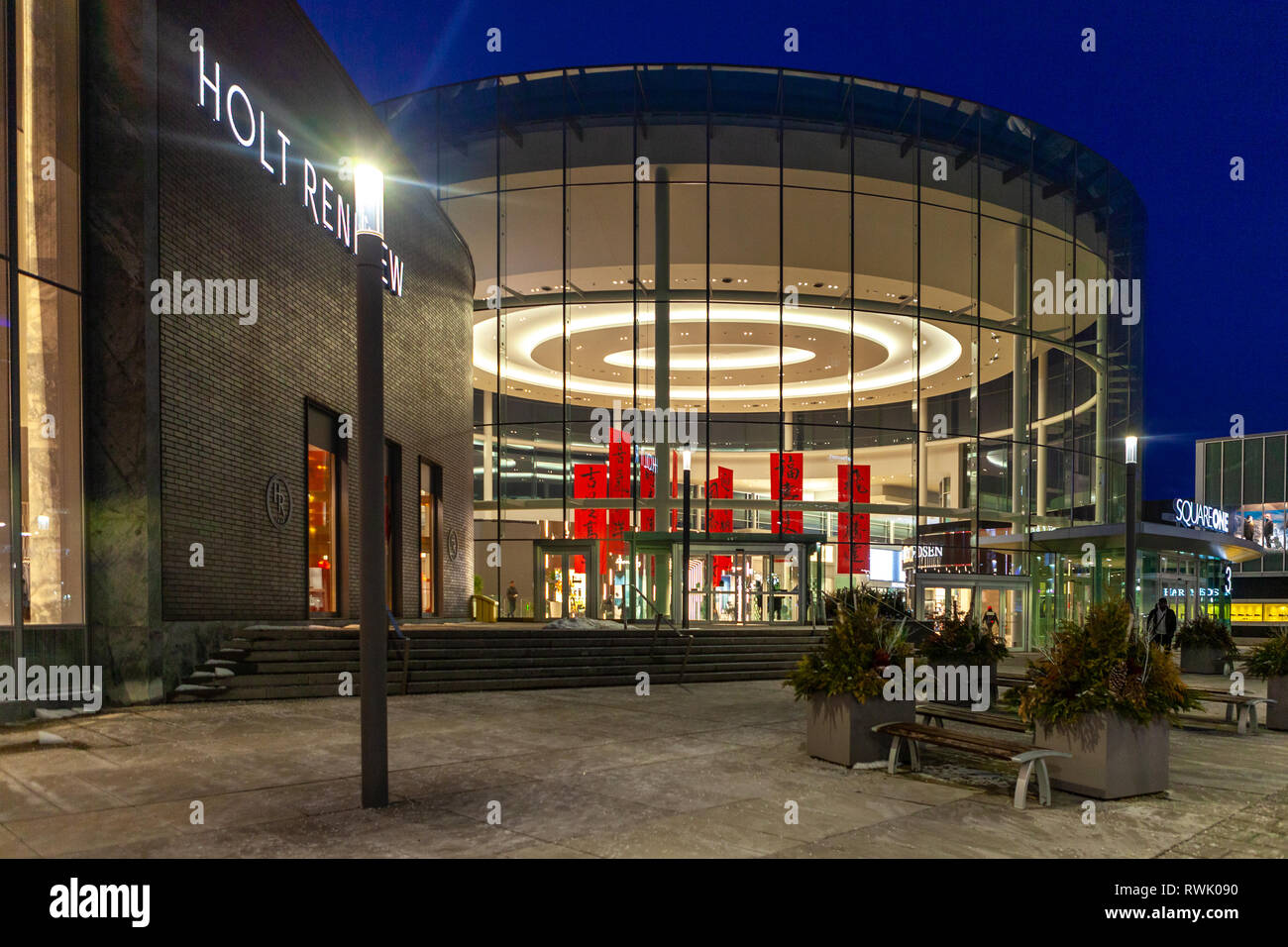 Square One Shopping Center High Resolution Stock Photography And Images Alamy