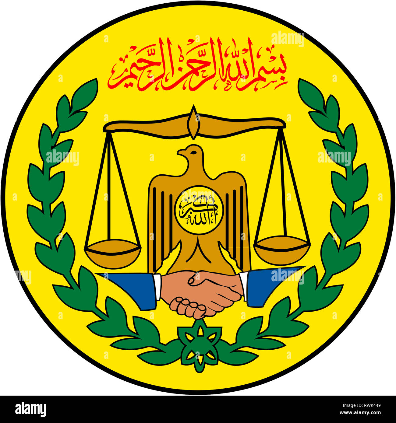 Coat of arms of the Republic of Somaliland. Stock Photo