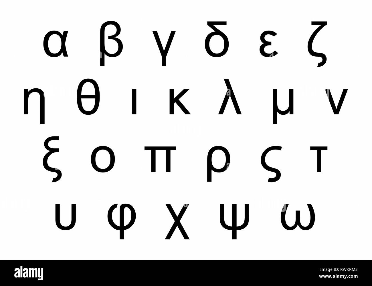 Greek alphabet letters Stock Vector