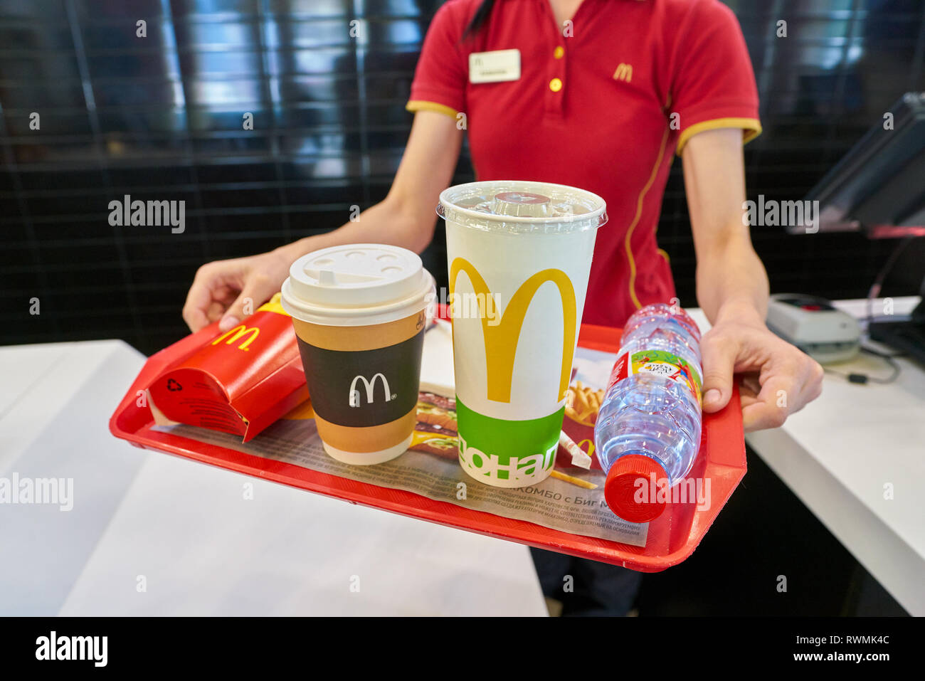 Mcdonalds in a tray hi-res stock photography and images - Alamy