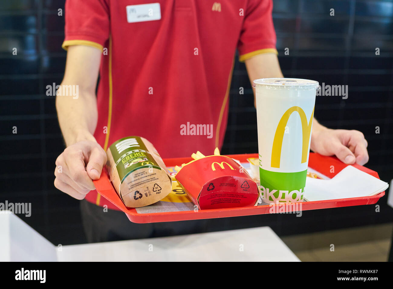 Mcdonalds in a tray hi-res stock photography and images - Alamy