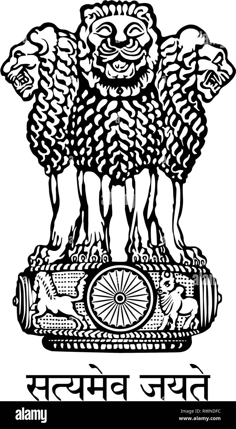 National coat of arms of the Republic of India Stock Photo Alamy