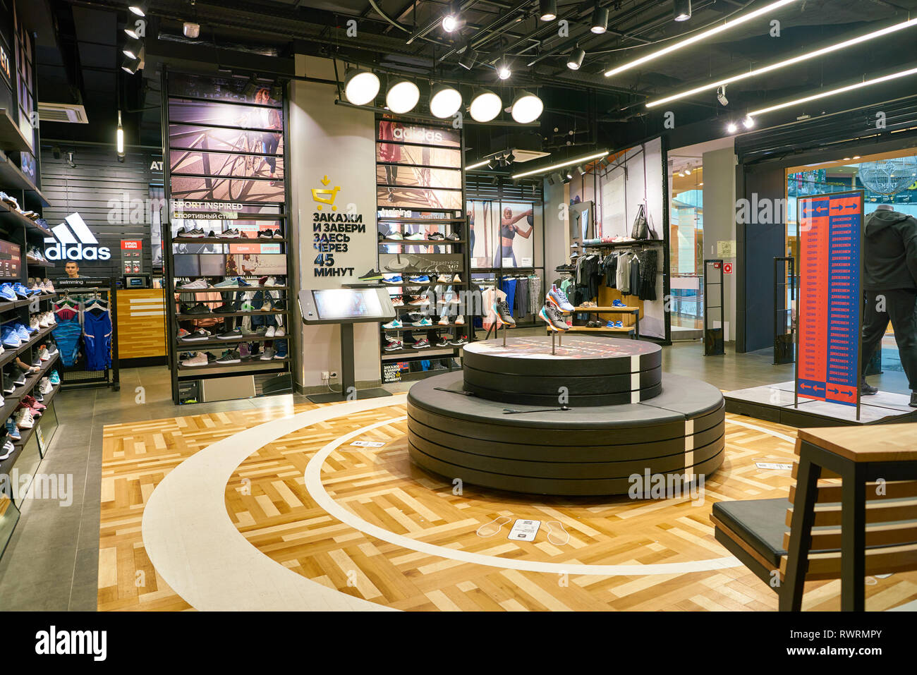 adidas outlet moa