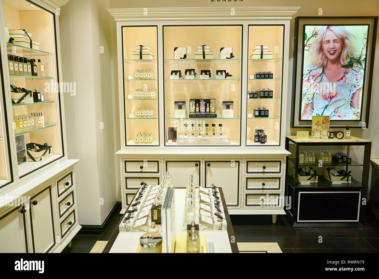 Moscow Russia Circa November 2018 Jo Malone Perfumes On Display At A Store In Moscow Stock Photo Alamy