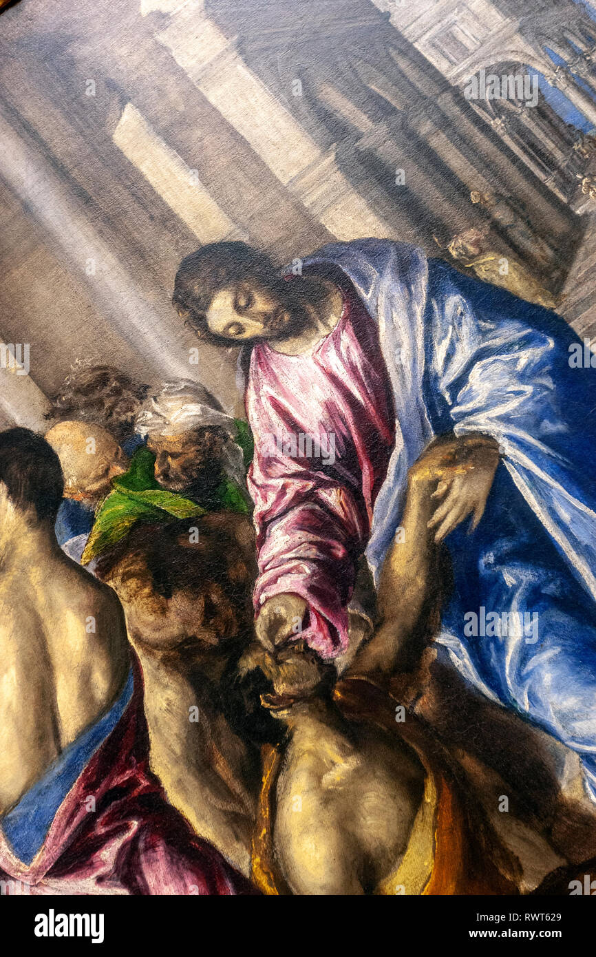Detail of Christ Healing the Blind, by El Greco (Domenikos Theotokopoulos), The Metropolitan Museum of Art, Manhattan, New York USA Stock Photo