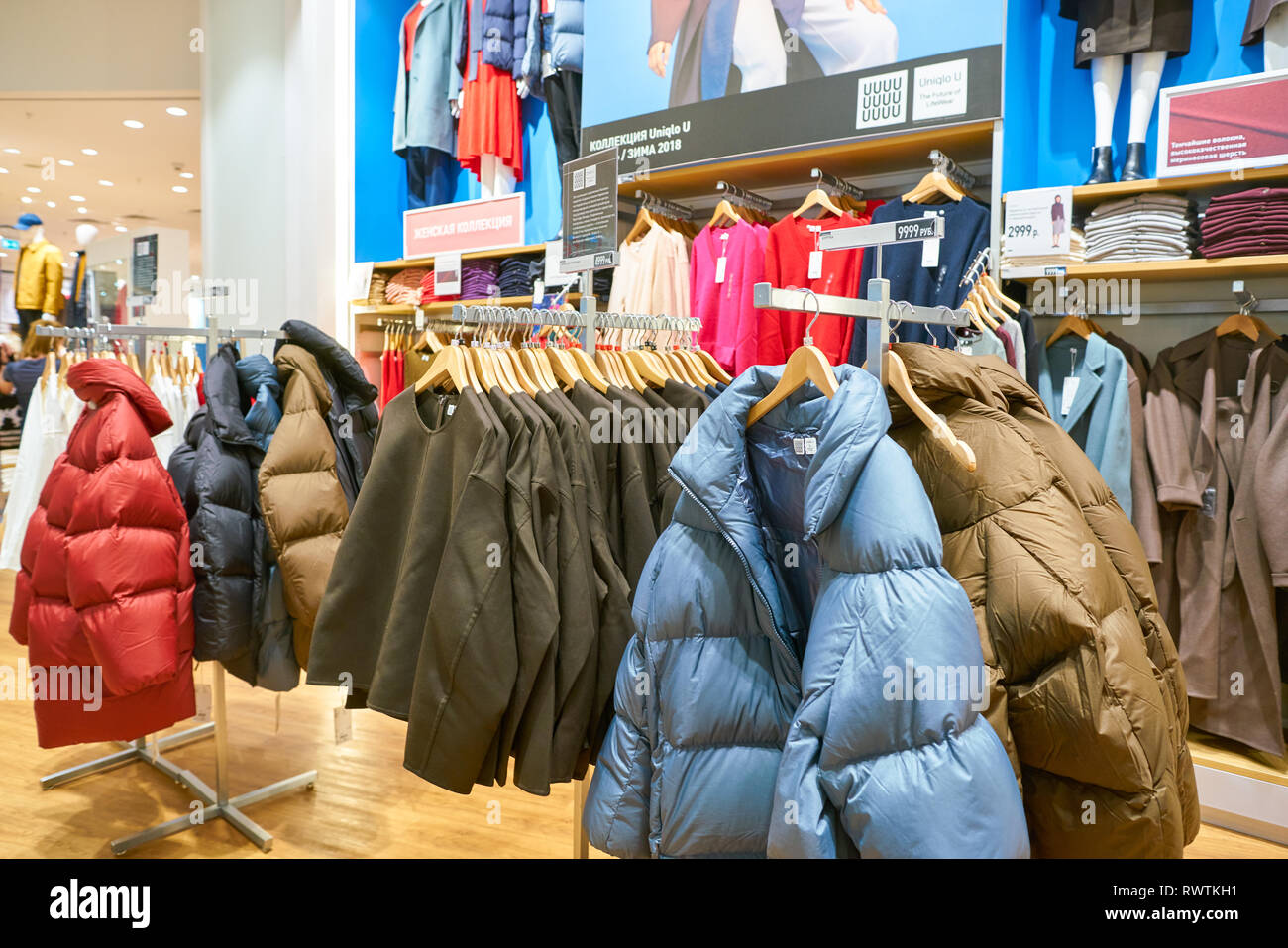 MOSCOW, RUSSIA - CIRCA SEPTEMBER, 2018: clothing on display at Uniqlo store  in Moscow. Uniqlo Co. Ltd is a Japanese casual wear designer, manufacturer  Stock Photo - Alamy