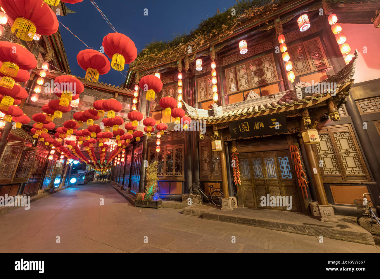 Chengdu, Sichuan province, China - Jan 26, 2016 : Jinli street famous touristic area during the chinese new year Stock Photo
