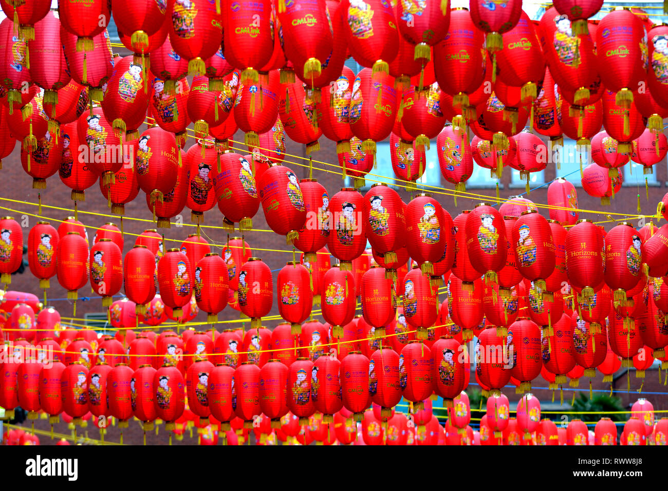 Chinese lantern lanterns hi-res stock photography and images - Alamy