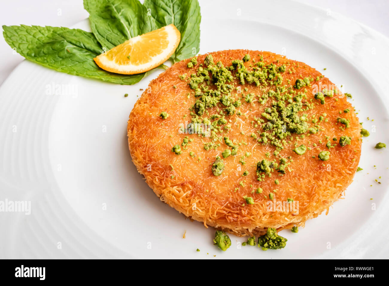 Кунефе