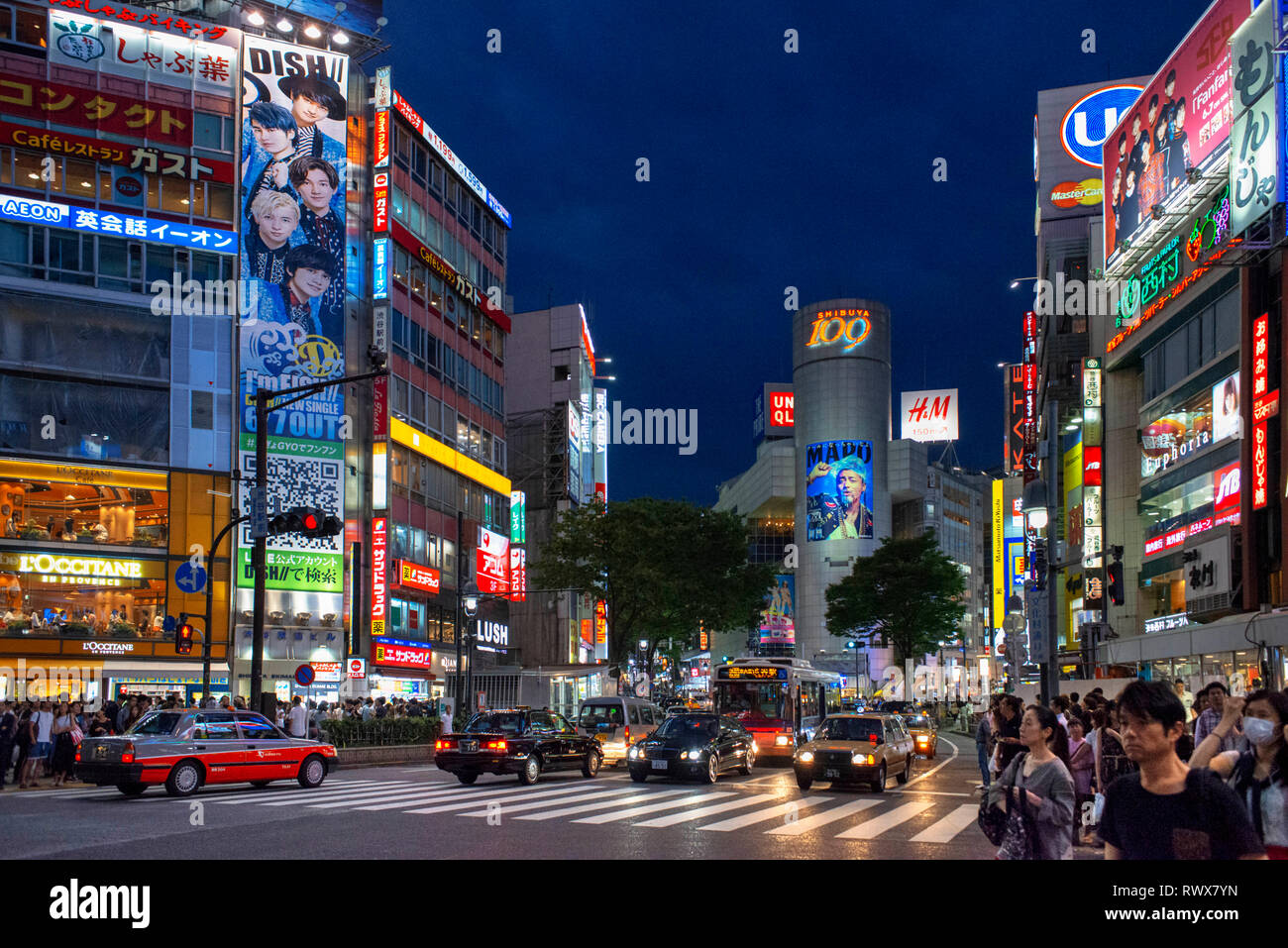 The Shibuya District In Tokyo Shibuya Is Popular District In Tokyo For His Pedestrian Cross Shibuya Tokyo Pedestrians Cross Shibuya Crossing One Stock Photo Alamy