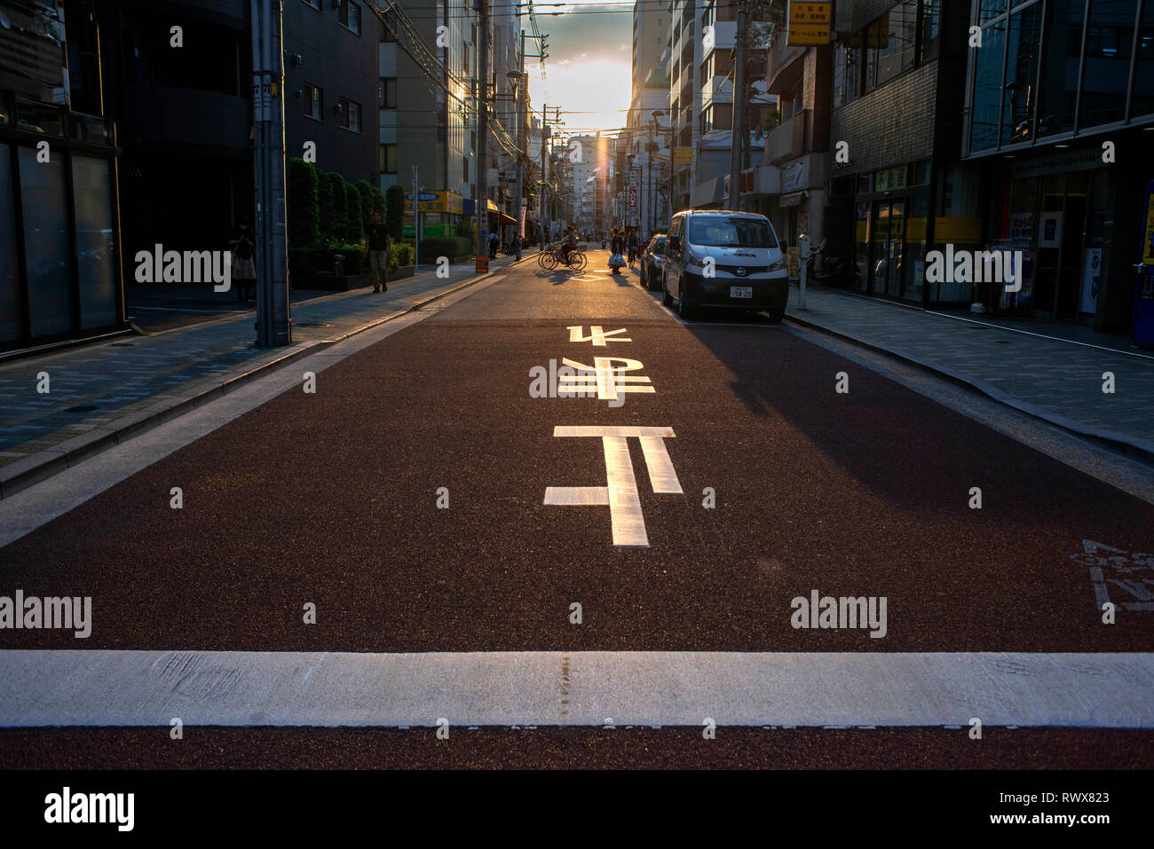 Stop sign japan japanese hires stock photography and images Alamy