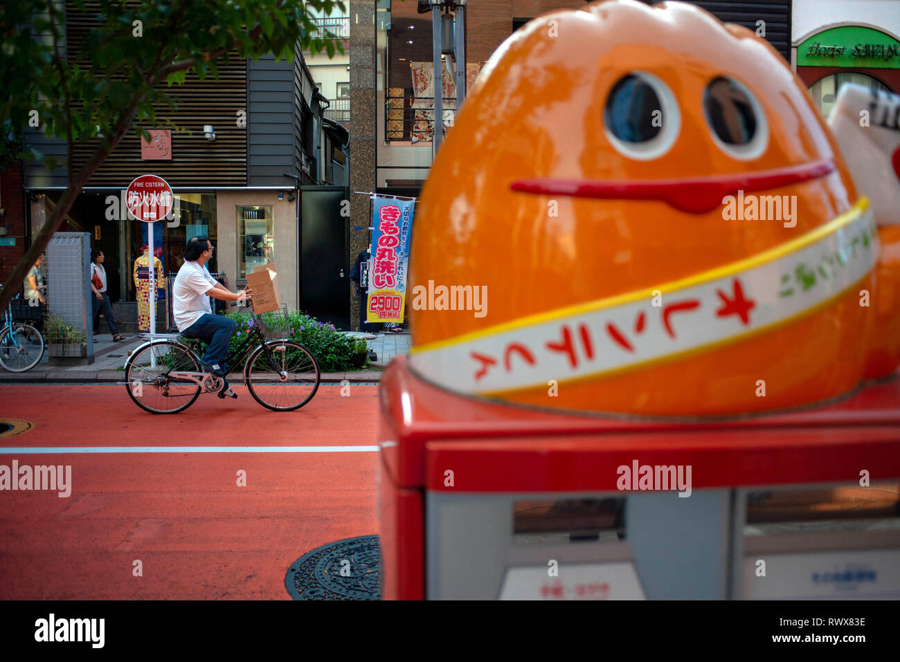 Orante-kun is the mascot of Orange Street in Asakusa, Tokyo Japan Stock Photo