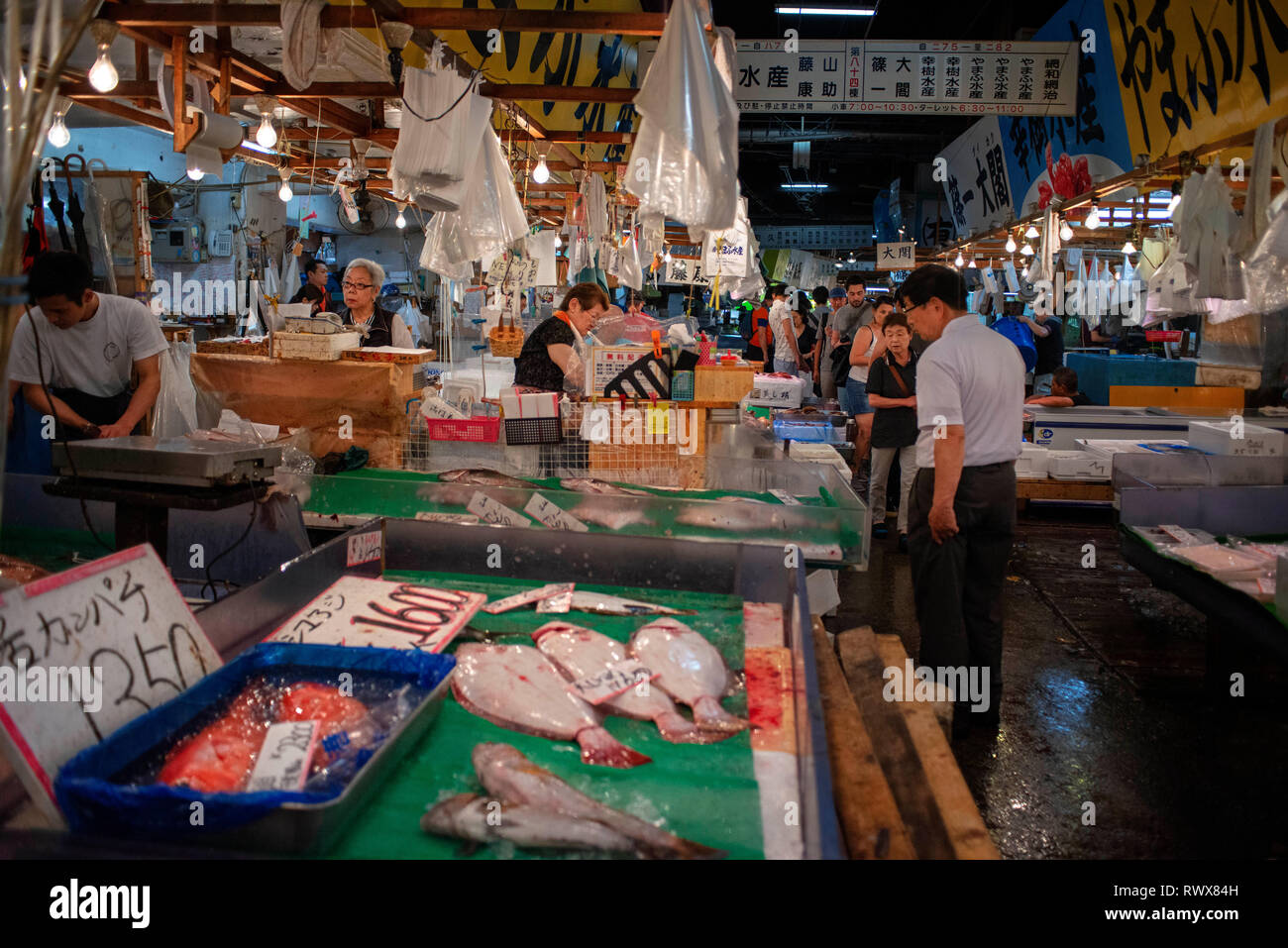 Market stalls japan hires stock photography and images Alamy