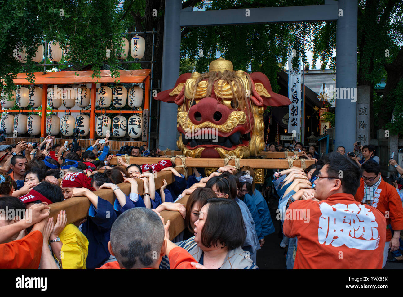 Tsukiji Shishi Matsuri. Tsukiji Lion Dance Festival Tokyo Japan. Happening once every three years, the Tsukiji Shishi Matsuri or Lion Dance Festival t Stock Photo