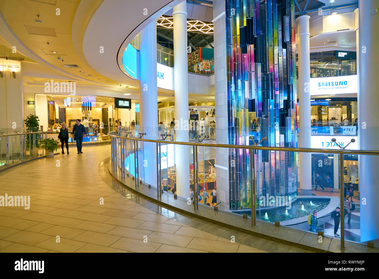 MOSCOW, RUSSIA - CIRCA SEPTEMBER, 2018: interior shot of Atrium shopping center in Moscow, Russia. Stock Photo