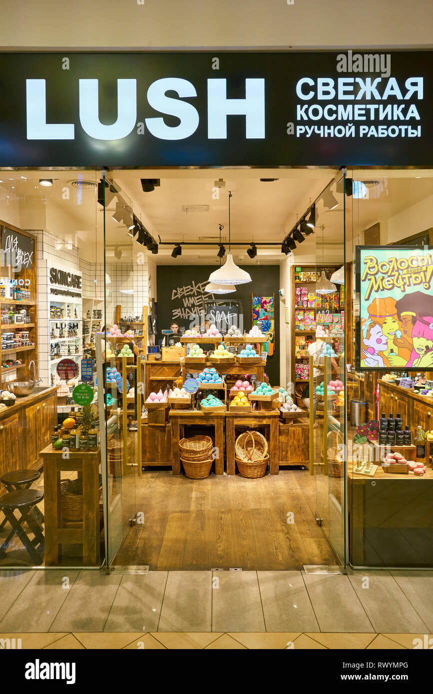 MOSCOW, RUSSIA - CIRCA SEPTEMBER, 2018: entrance to a Lush cosmetics ...