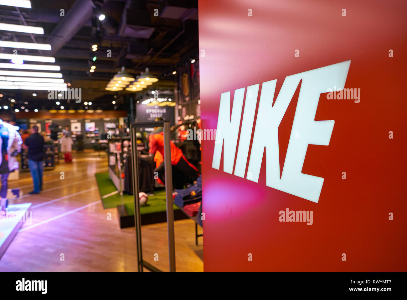 Nike sign hi res stock photography and images Alamy