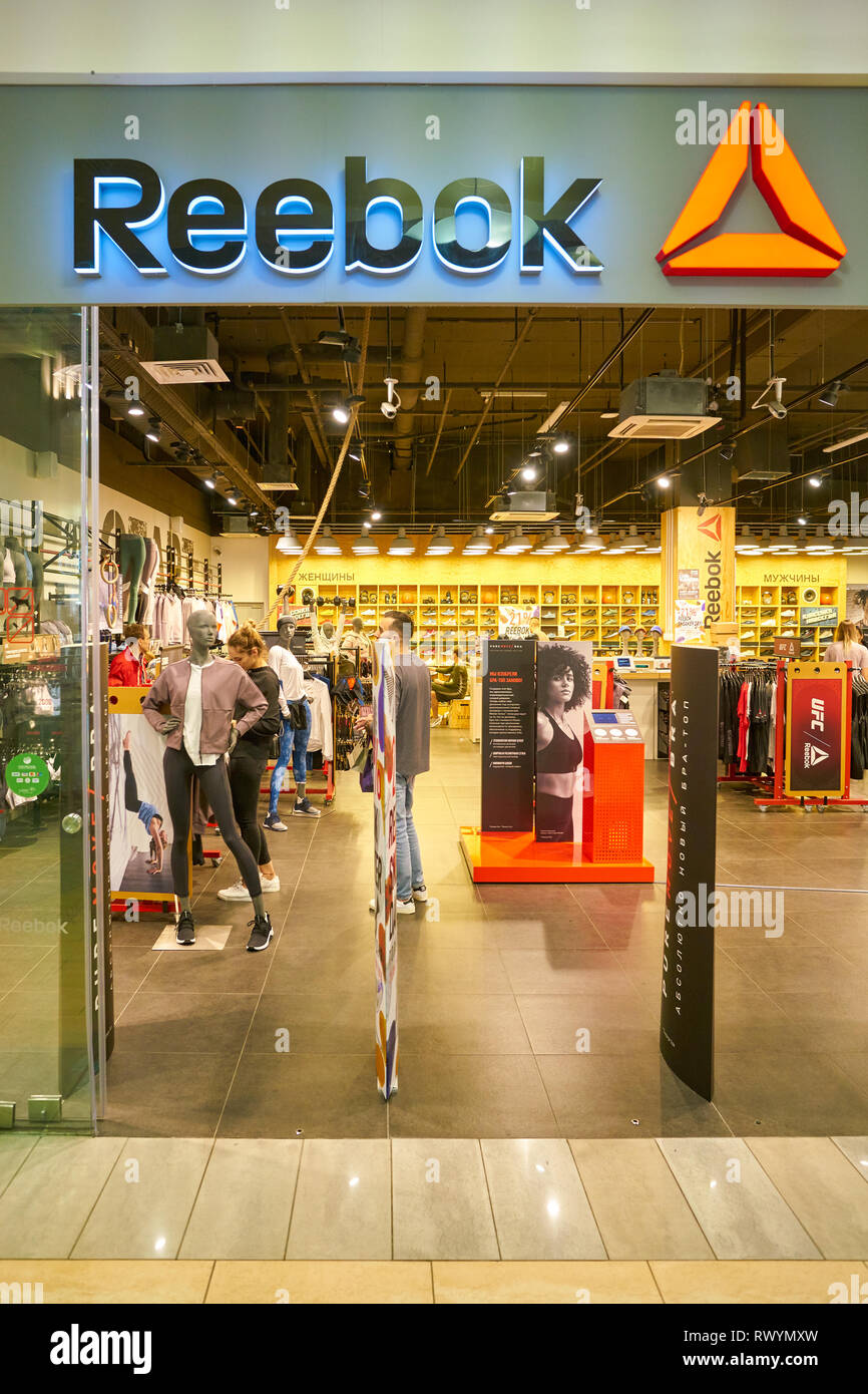 MOSCOW, RUSSIA - CIRCA SEPTEMBER, 2018: Reebok brand name over entrance to  a shop in Moscow Stock Photo - Alamy