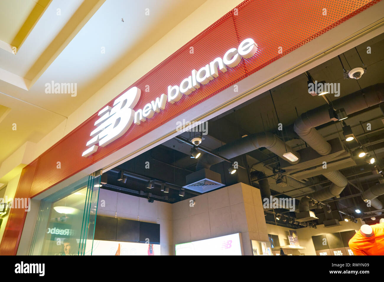 New balance sportswear store hi-res stock photography and images - Alamy