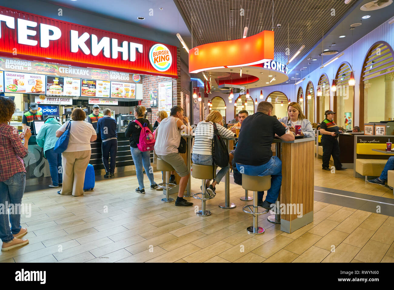 аэропорт домодедово кафе бургер кинг. бургер внуково аэропорт. бургер кинг домодедово аэропорт. бургер в аэропорту домодедово. бургер кинг домодедово аэропорт.