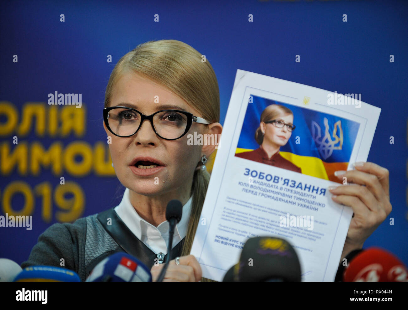 Leader of the Ukrainian political party seen during a press conference.  Ukrainian presidential candidate Yulia Tymoshenko has signed commitments to voters of Ukraine. Stock Photo